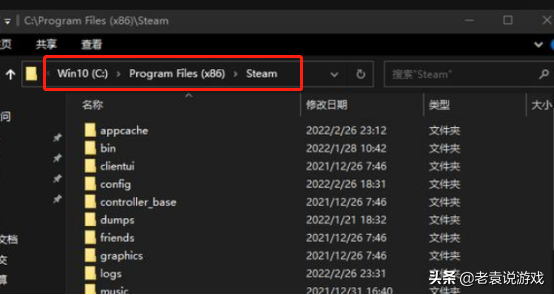 steam怎么打不開-專在家創業網