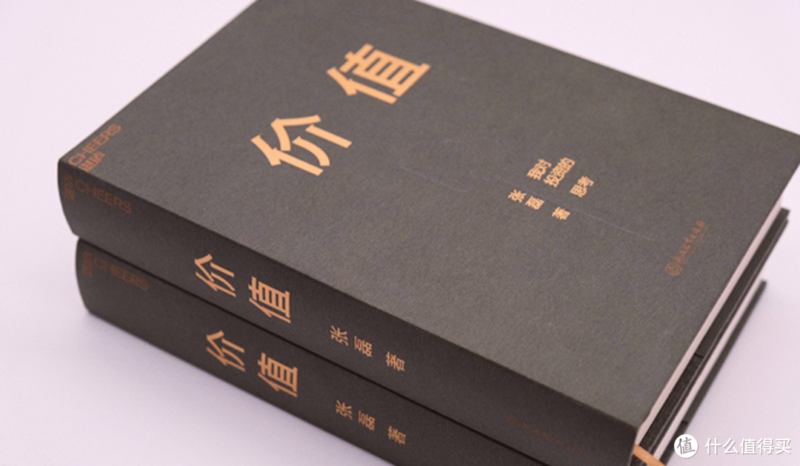 好看的書籍排行榜前十名(好書推薦排行榜)-1 好看的書籍排行榜前十名(好書推薦排行榜)-1