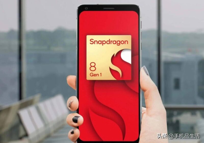 驍龍8處理器怎么樣(驍龍 8 處理器)-1