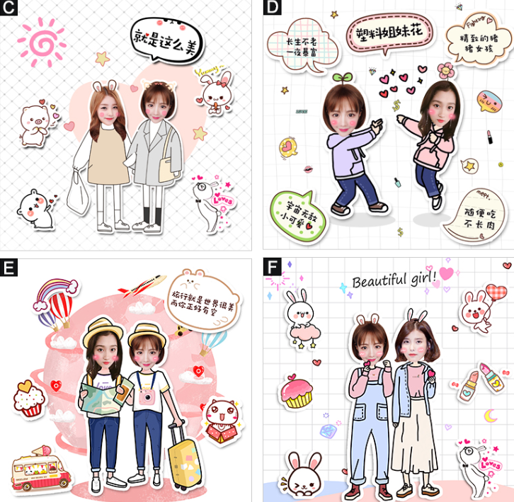 情人生日送什么禮物?-1