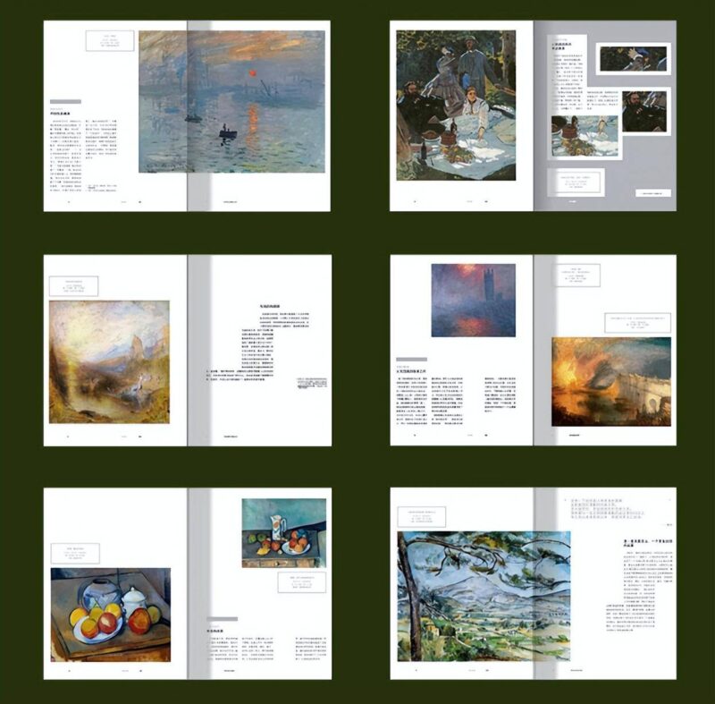 情人生日送什么禮物?-1