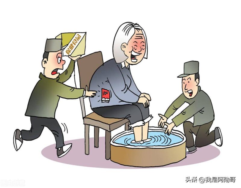 疫情在家做什么賺錢-1