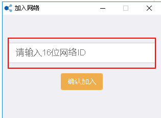 搭建私有云服務器(詳細圖文教程)-1