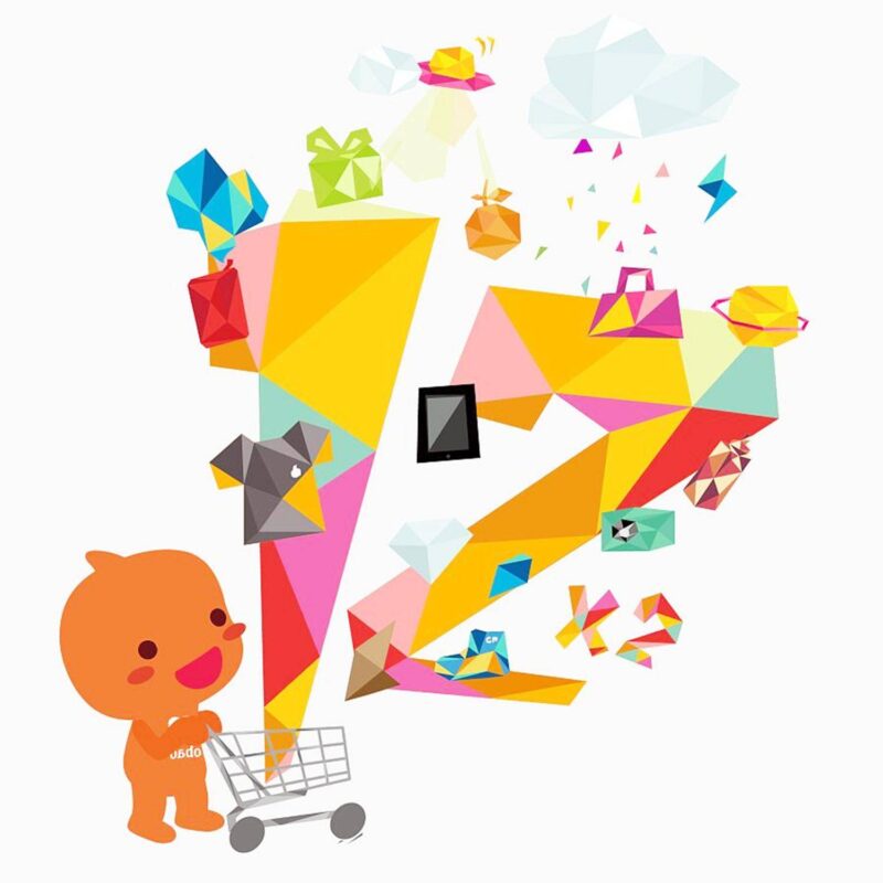 網店那家好?電商平臺分析-1 網店那家好?電商平臺分析-1