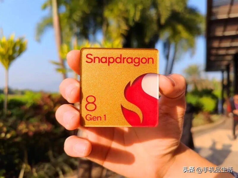 驍龍8處理器怎么樣(驍龍 8 處理器)-專在家創業網
