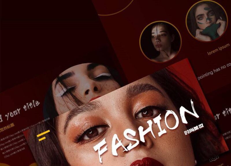 電子畫冊怎么制作的(含：3d立體相冊制作方法)-1