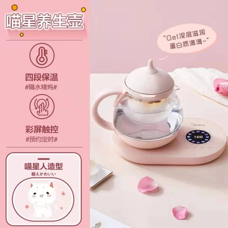 玻璃煮茶壺十大排名(小型玻璃泡茶壺價格大全)-1 玻璃煮茶壺十大排名(小型玻璃泡茶壺價格大全)-1