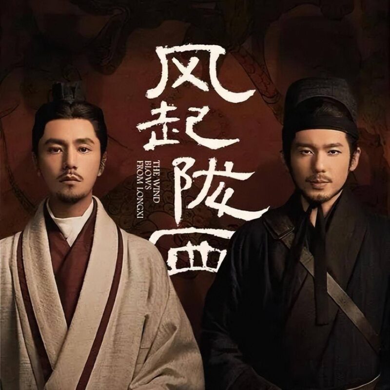 最新諜戰劇2022排行榜(好看的臥底諜戰電視劇)-1 最新諜戰劇2022排行榜(好看的臥底諜戰電視劇)-1