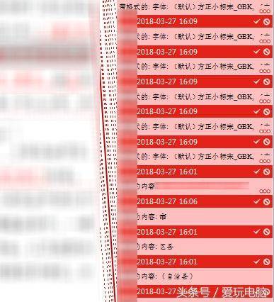 wps每次打開都是修訂模式怎么取消-專在家創業網