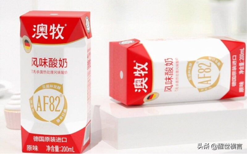 兒童酸奶品牌排行榜前十名(適合兒童的酸奶品牌)-1 兒童酸奶品牌排行榜前十名(適合兒童的酸奶品牌)-1