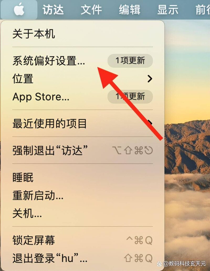 筆記本怎么連寬帶線上網(筆記本電腦寬帶連接圖文講解)-1 筆記本怎么連寬帶線上網(筆記本電腦寬帶連接圖文講解)-1