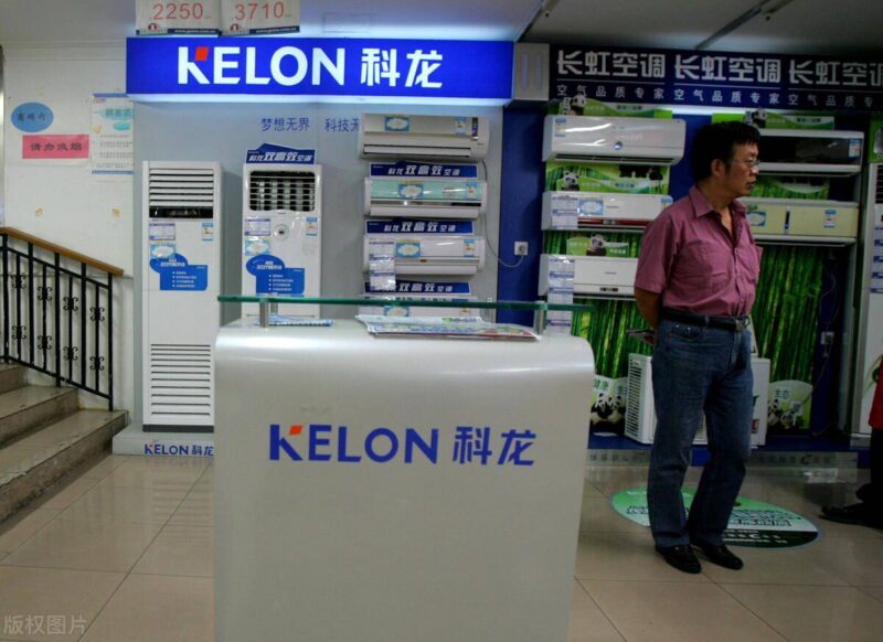 空調最好的是哪個品牌（空調排行榜十強）-1