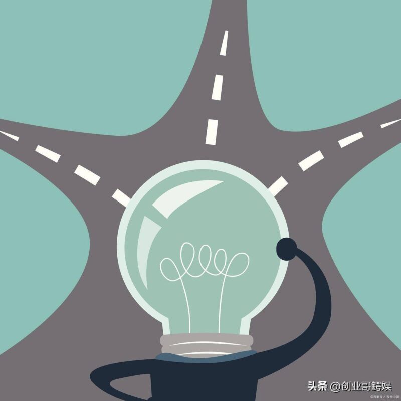 自己0基礎怎么創(chuàng)業(yè)-1 自己0基礎怎么創(chuàng)業(yè)-1