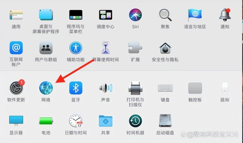 筆記本怎么連寬帶線上網(筆記本電腦寬帶連接圖文講解)-1 筆記本怎么連寬帶線上網(筆記本電腦寬帶連接圖文講解)-1