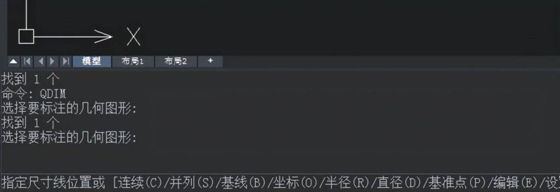 cad標尺寸幾種方法?cad快速標注尺寸快捷鍵-1