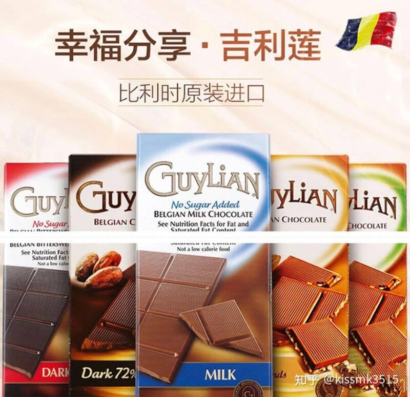 世界十大奢侈巧克力品牌（好吃的巧克力排行榜前十名）-1