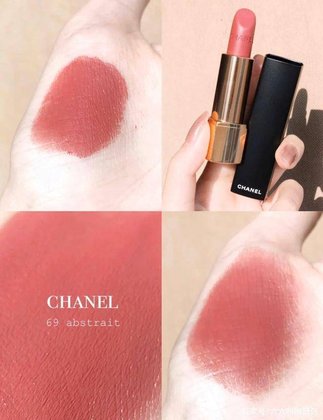 香奈兒最出名的色號(香奈兒口紅顏色排行榜前十)-1 香奈兒最出名的色號(香奈兒口紅顏色排行榜前十)-1