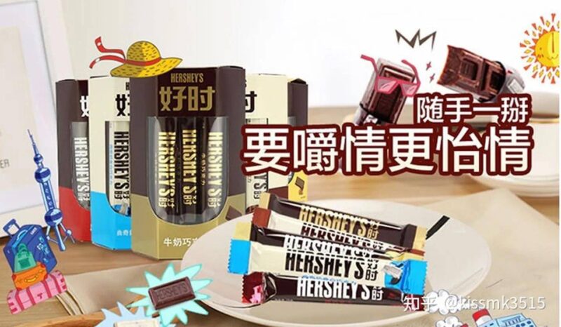 世界十大奢侈巧克力品牌（好吃的巧克力排行榜前十名）-1