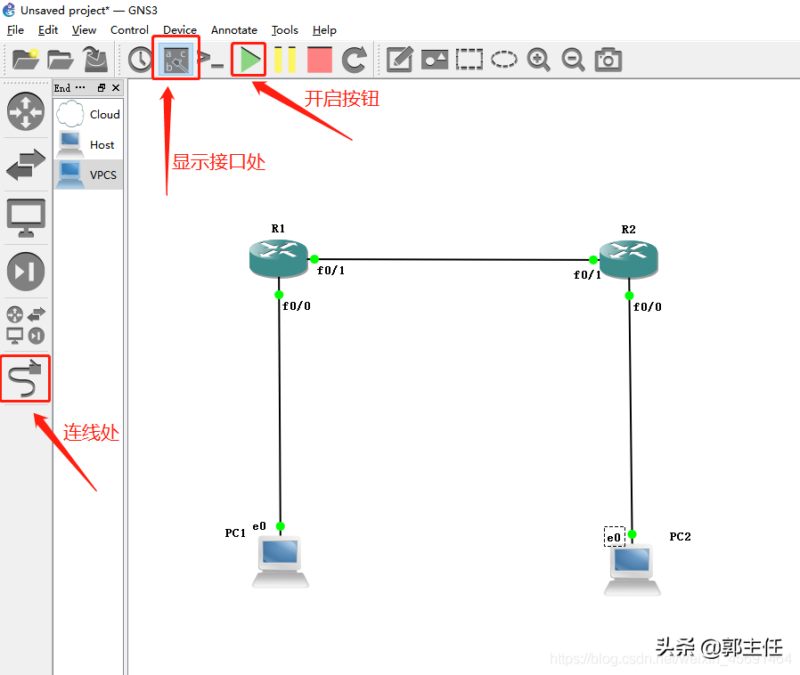 靜態路由下一跳地址怎么確定(基本靜態路由配置實驗步驟)-專在家創業網