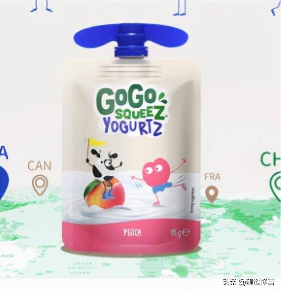 兒童酸奶品牌排行榜前十名(適合兒童的酸奶品牌)-1 兒童酸奶品牌排行榜前十名(適合兒童的酸奶品牌)-1