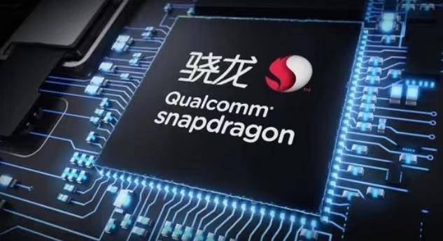 國產(chǎn)手機芯片排行榜(中國手機芯片排名前十)-專在家創(chuàng)業(yè)網(wǎng)