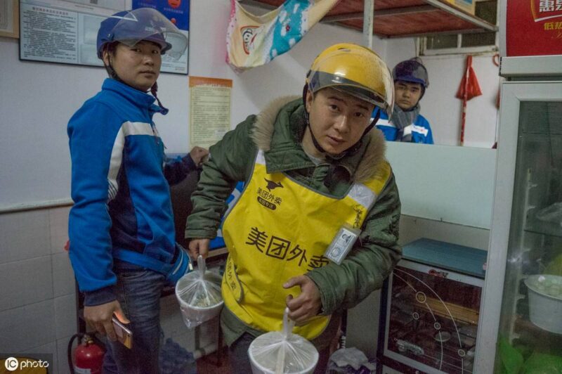 送外賣需要什么條件可以加入-1