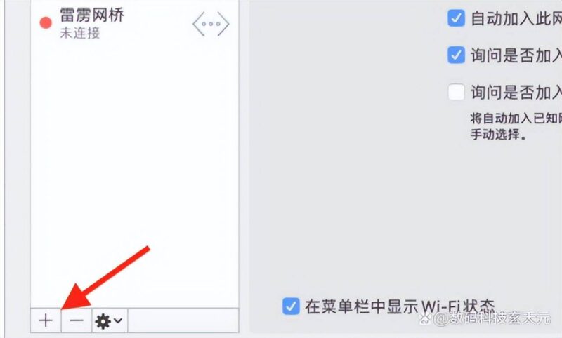 筆記本怎么連寬帶線上網(筆記本電腦寬帶連接圖文講解)-1 筆記本怎么連寬帶線上網(筆記本電腦寬帶連接圖文講解)-1