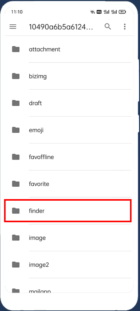 微信視頻號緩存在哪個文件夾里(圖文講解)-1