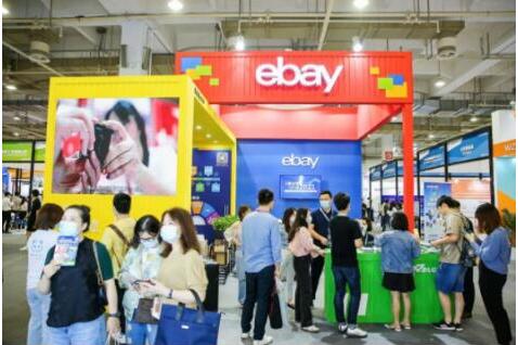 十大跨境電商平臺排行榜-1 十大跨境電商平臺排行榜-1