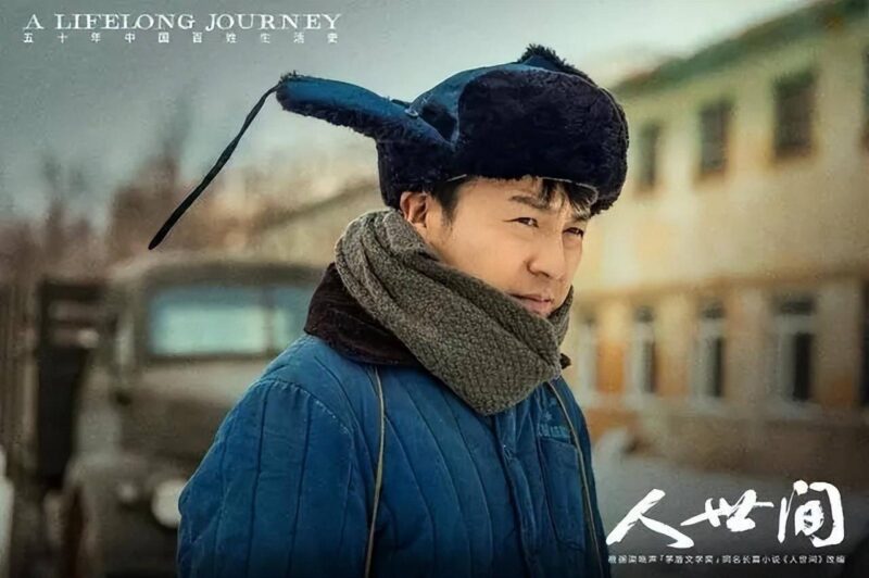 好看的經(jīng)典電視劇有哪些?強(qiáng)烈推薦5部好看的電視劇-1 好看的經(jīng)典電視劇有哪些?強(qiáng)烈推薦5部好看的電視劇-1