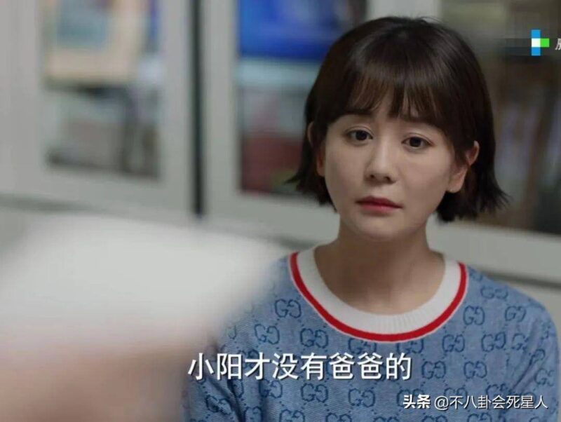 新電視劇排行榜前十名-1