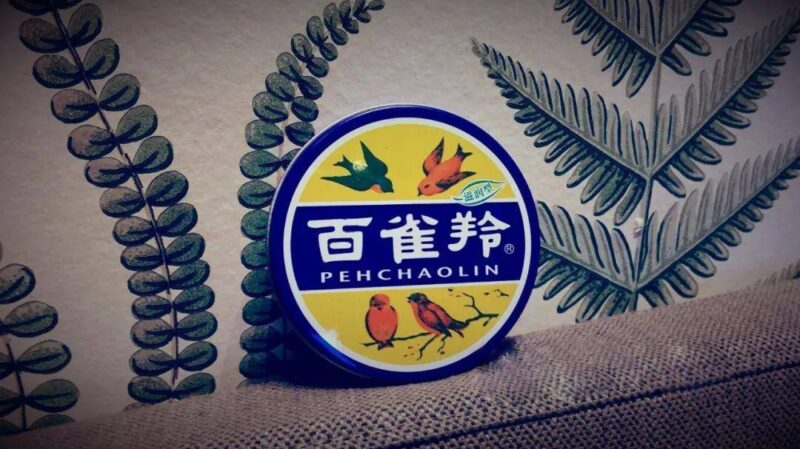 2020國產(chǎn)護膚品排行榜前十名(護膚品排名前十品牌)-1