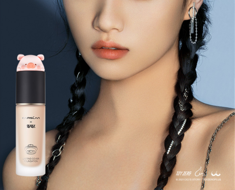 2020國產(chǎn)護膚品排行榜前十名(護膚品排名前十品牌)-1