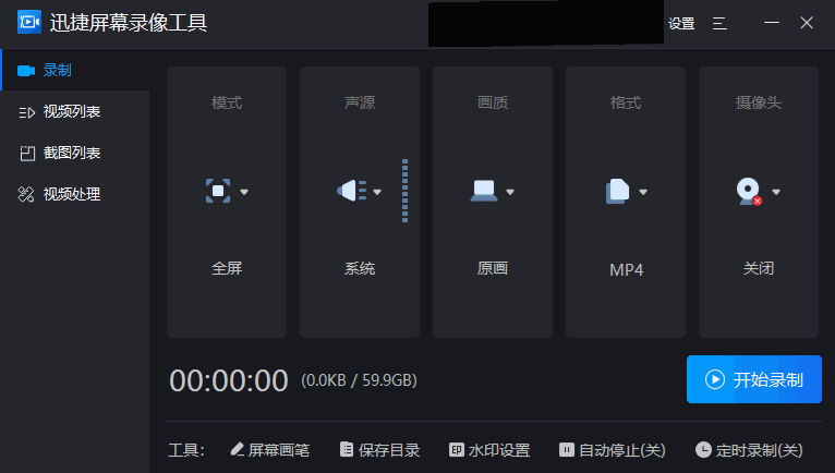 微信語音怎么轉發(復制微信語音轉發給別人聽的技巧)-1 微信語音怎么轉發(復制微信語音轉發給別人聽的技巧)-1
