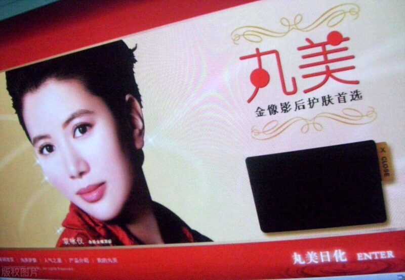 2020國產(chǎn)護膚品排行榜前十名(護膚品排名前十品牌)-1