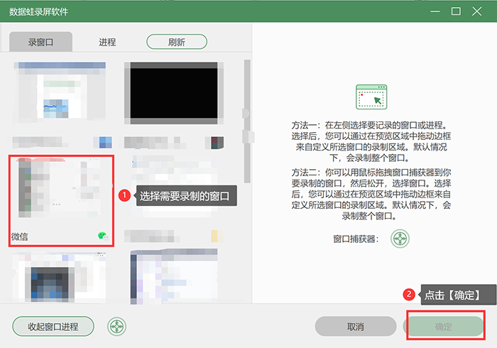 微信怎么錄屏?手機(jī)微信錄屏圖文講解-1 微信怎么錄屏?手機(jī)微信錄屏圖文講解-1