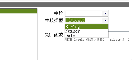 怎么將excel導入oracle數(shù)據(jù)庫?excel導入oracle數(shù)據(jù)庫圖文講解-1 怎么將excel導入oracle數(shù)據(jù)庫?excel導入oracle數(shù)據(jù)庫圖文講解-1