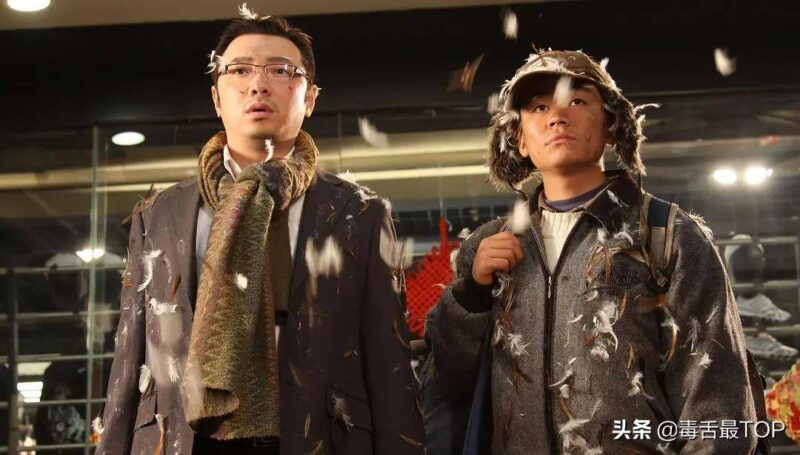 九部笑得肚子疼的電影(笑到肚疼的9部喜劇電影排行榜)-1