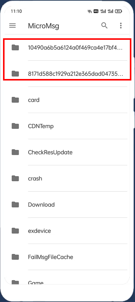 微信視頻號緩存在哪個文件夾里(圖文講解)-1