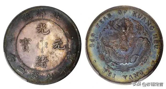 中國最貴十大銀元排名(中國最珍貴的十大銀幣)-專在家創(chuàng)業(yè)網(wǎng)