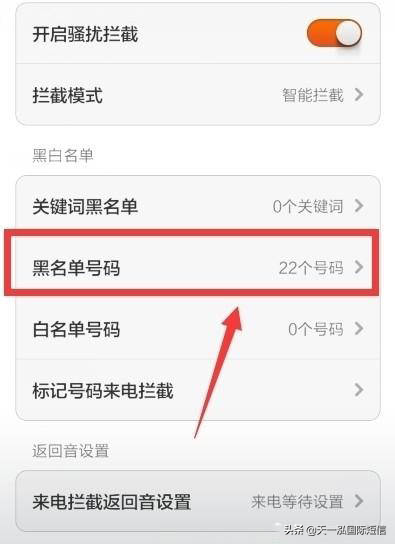 手機收不到短信怎么恢復(手機短信恢復最簡單方法)-專在家創業網