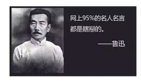 微信程序賺錢賺幾百萬是真的嗎(案例分享)-1 微信程序賺錢賺幾百萬是真的嗎(案例分享)-1