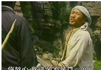 微信程序賺錢賺幾百萬是真的嗎(案例分享)-1 微信程序賺錢賺幾百萬是真的嗎(案例分享)-1