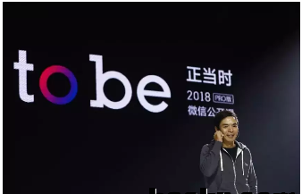 微信程序賺錢賺幾百萬是真的嗎(案例分享)-1 微信程序賺錢賺幾百萬是真的嗎(案例分享)-1