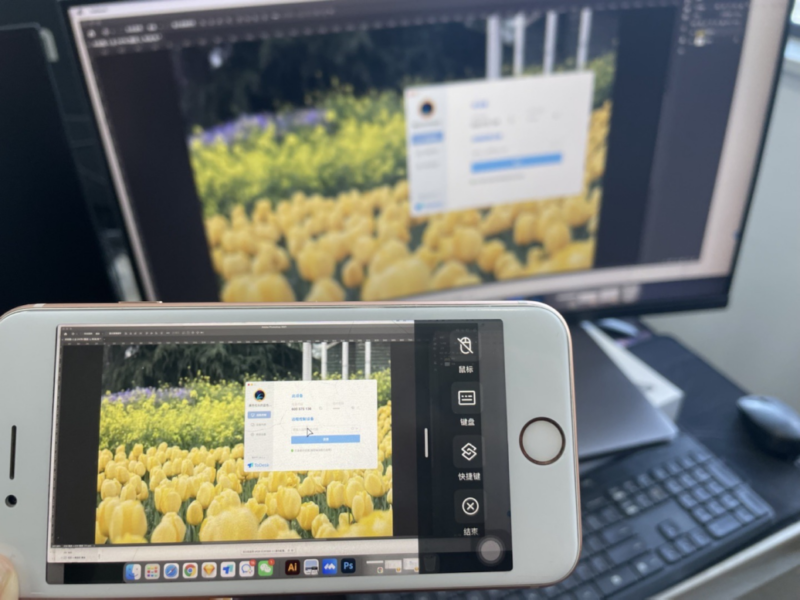華為手機怎么連接電腦-1 華為手機怎么連接電腦-1