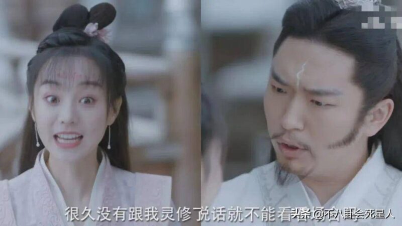 新電視劇排行榜前十名-1