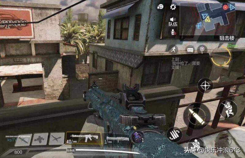 人氣最高的手游排行榜(最熱的手游排行榜前十名)-專在家創(chuàng)業(yè)網(wǎng)