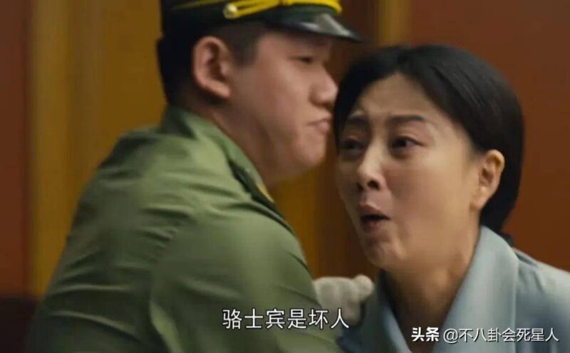 新電視劇排行榜前十名-1