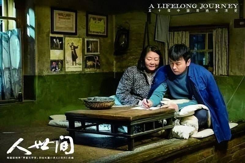 好看的經(jīng)典電視劇有哪些?強(qiáng)烈推薦5部好看的電視劇-1 好看的經(jīng)典電視劇有哪些?強(qiáng)烈推薦5部好看的電視劇-1