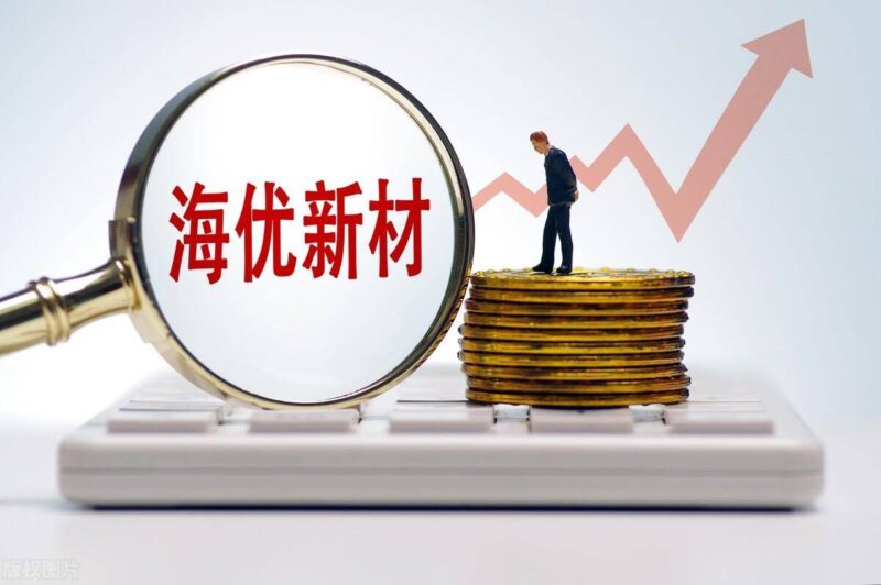 光伏發電廠家排行前十名(光伏廠家最新排行榜)-1